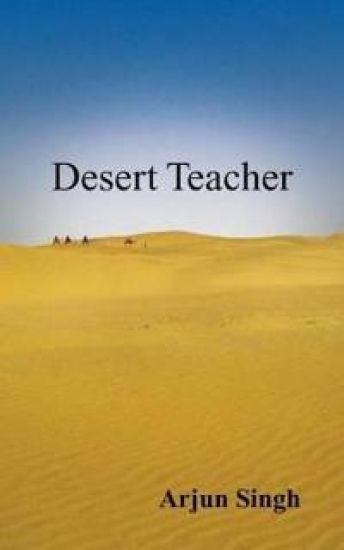 Desert Teacher