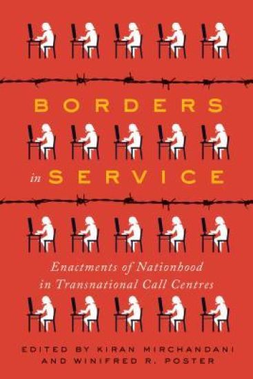 Borders in Service