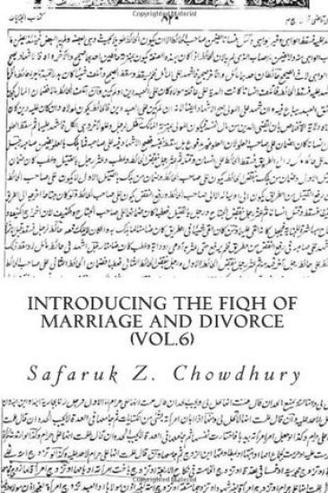 Introducing The Fiqh of Marriage and Divorce: Outlines and Basic Rulings