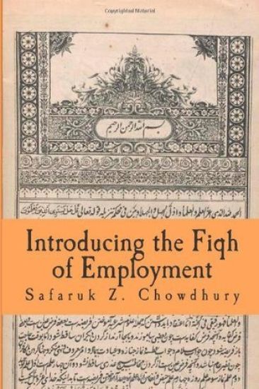 Introducing the Fiqh of Employment