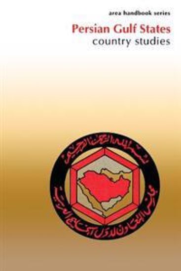 Persian Gulf Studies: Country Studies