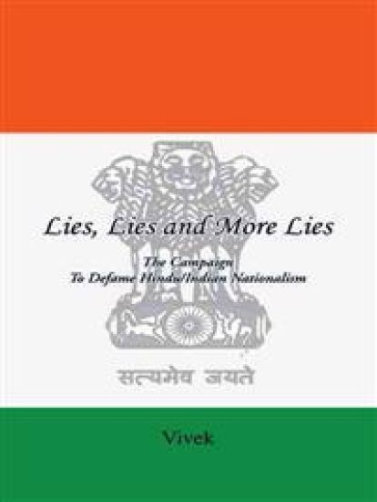 Lies, Lies and More Lies