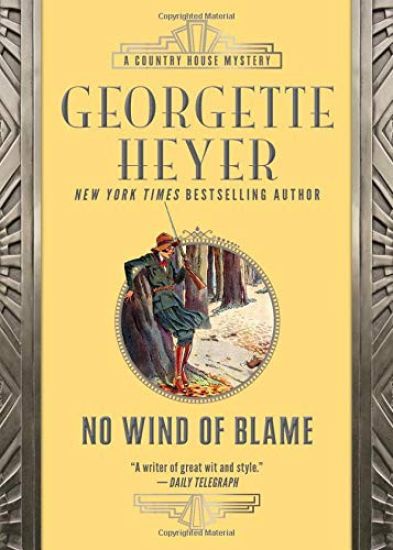No Wind of Blame