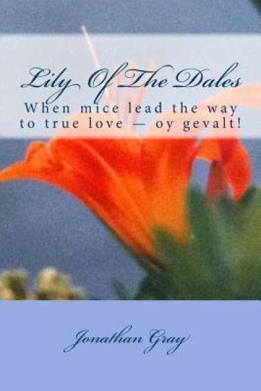 Lily Of The Dales