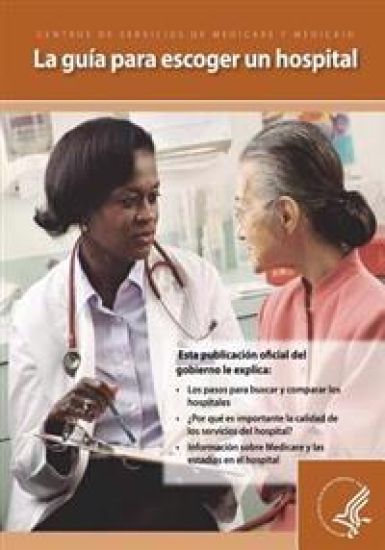 La guia para escoger un Hospital