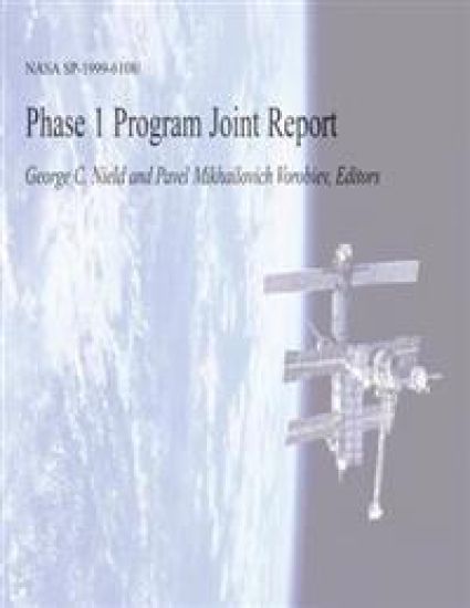 Phase 1 Program Joint Report