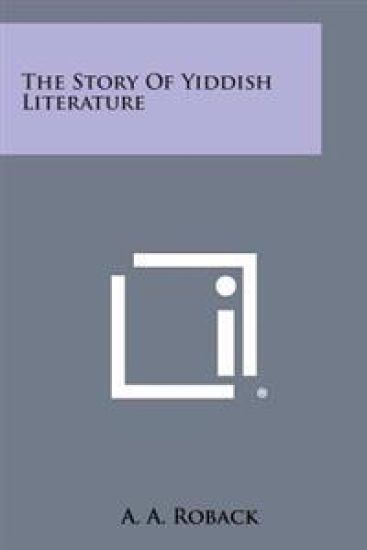 The Story of Yiddish Literature