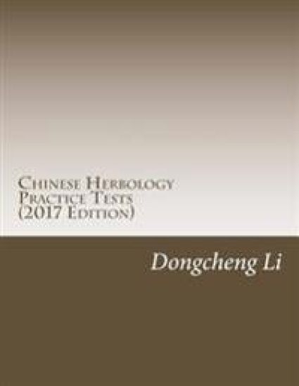 Chinese Herbology Practice Tests