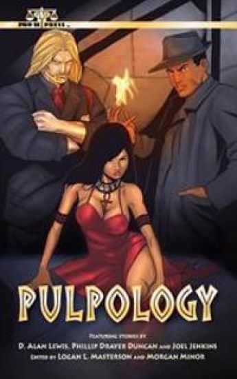 Pulpology