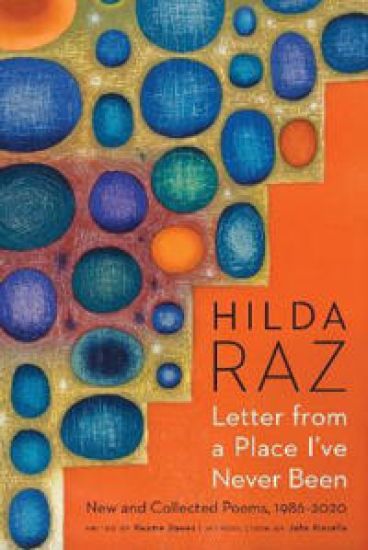 Letter from a Place I've Never Been
