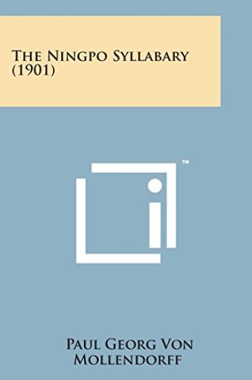 The Ningpo Syllabary (1901)