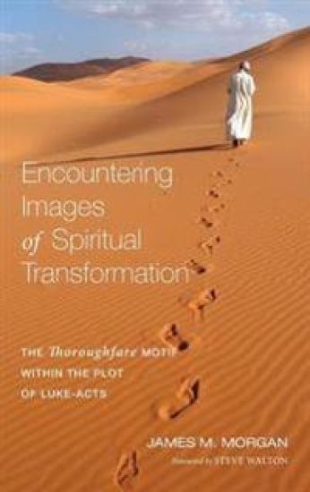 Encountering Images of Spiritual Transformation