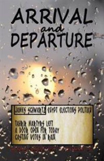 Arrival and Departure