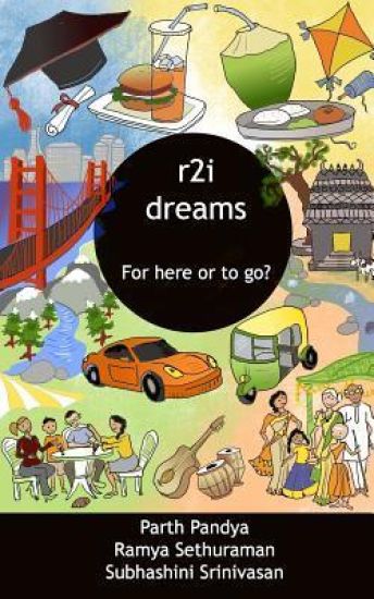 r2i Dreams: For Here Or To Go?