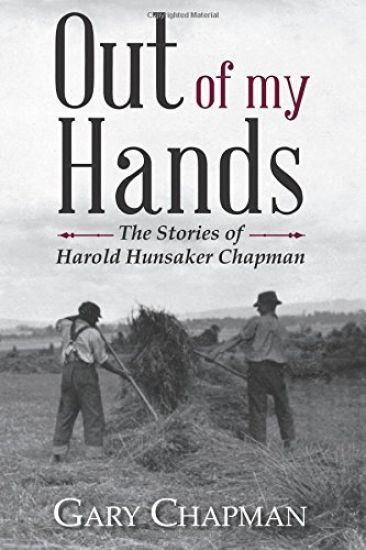 Out of My Hands