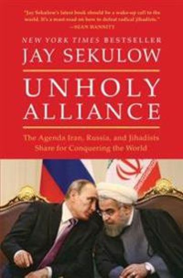 Unholy Alliance
