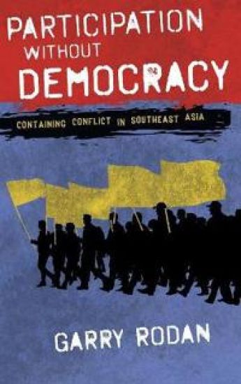 Participation Without Democracy