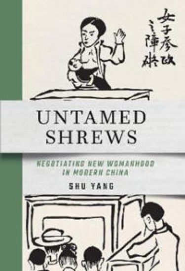 Untamed Shrews