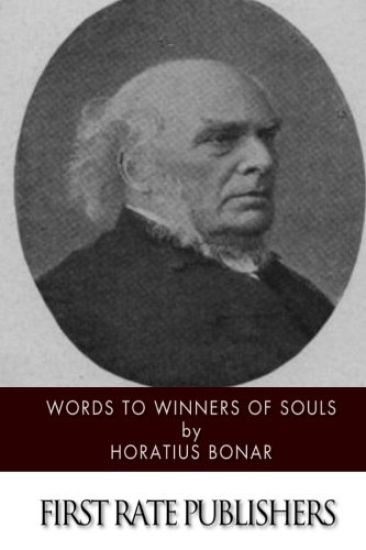 Words to Winners of Souls