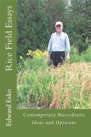 Rice Field Essays