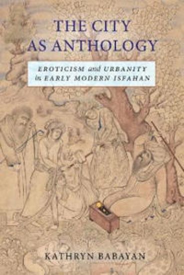 The City As Anthology