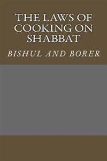 The laws of cooking on Shabbat