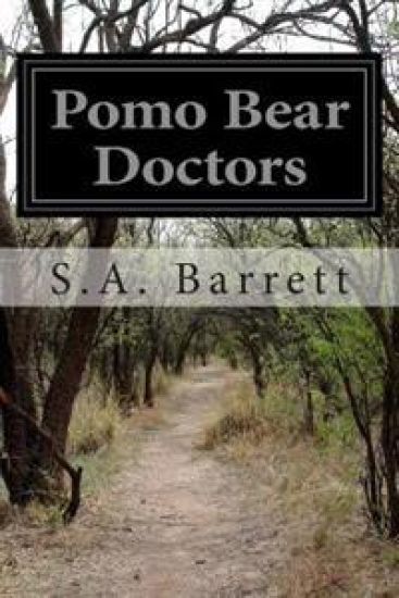 Pomo Bear Doctors