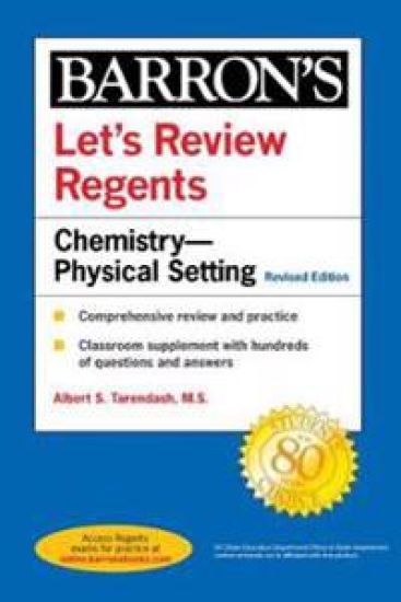 Let's Review Regents: Chemistry--Physical Setting Revised Edition
