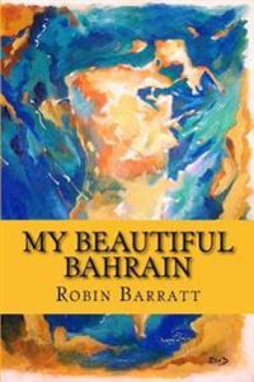 My Beautiful Bahrain