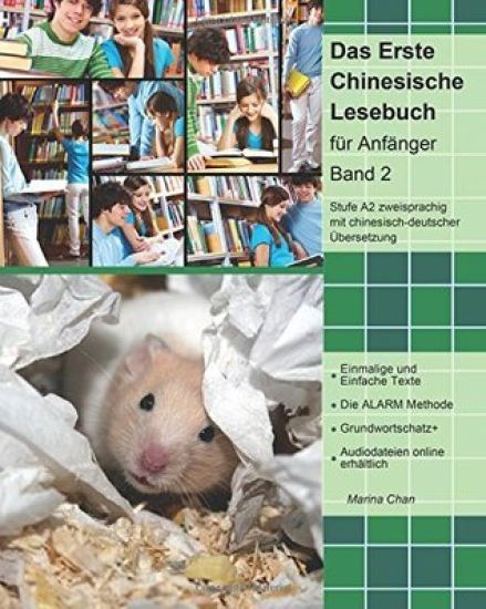 First Chinese Reader, Volume 2: Bilingual for Speakers of English. Audio Tracks Available on Lppbooks.com