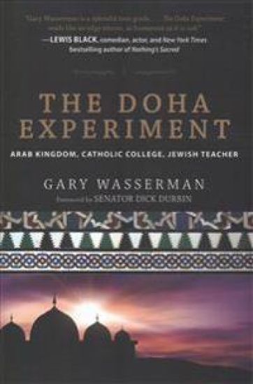 The Doha Experiment