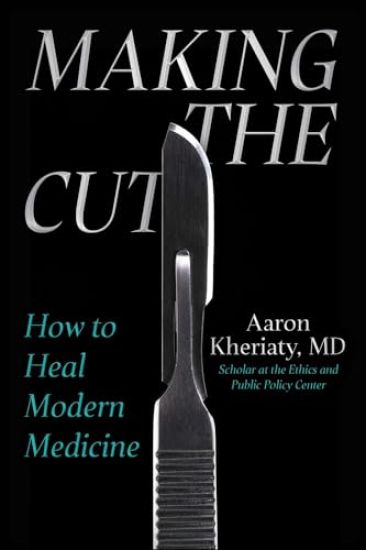 Making the Cut