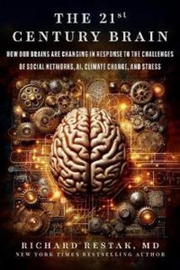 The 21st Century Brain