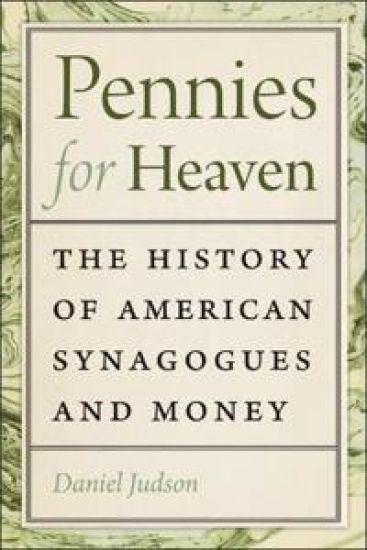 Pennies for Heaven