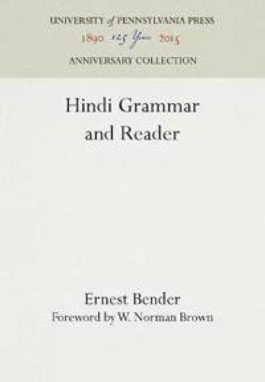 Hindi Grammar and Reader