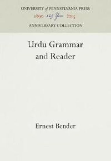 Urdu Grammar and Reader