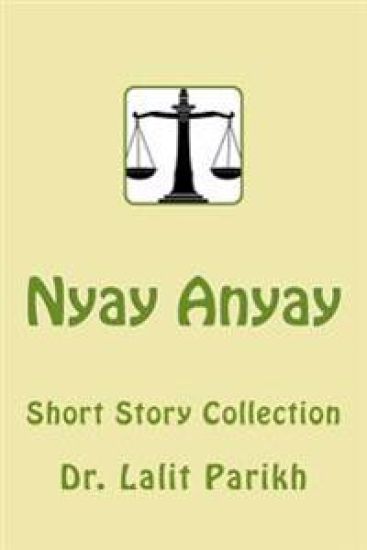 Nyay Anyay: Short Story Collection