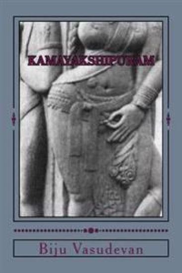 Kamayakshipuram: A White Ambassador in Kamayakshipuram