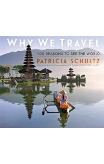 Why We Travel