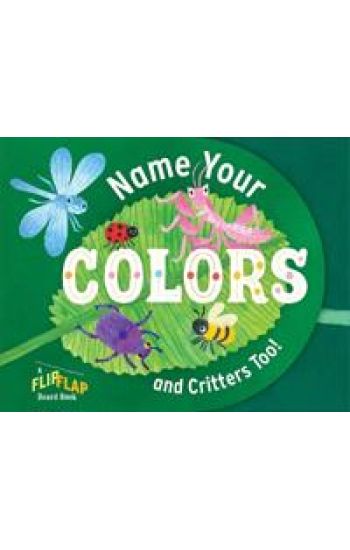 Name Your Colors (and Critters, too!)
