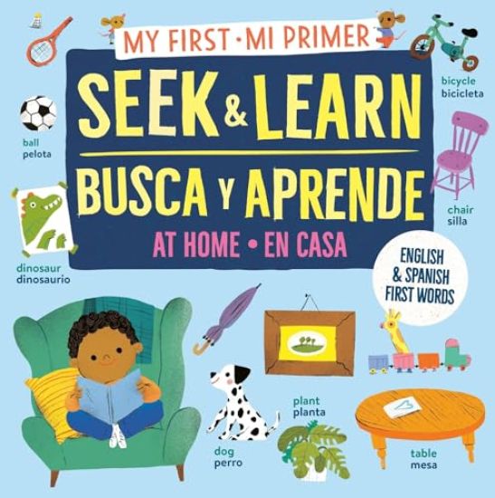 My First Seek and Learn: At Home / Mi primer busca y aprende: en casa
