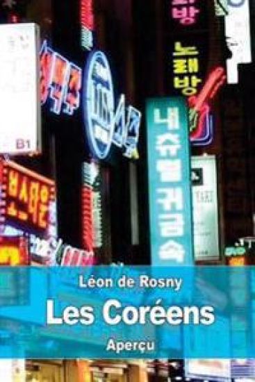 Les Coréens: Aperçu ethnographique et historique