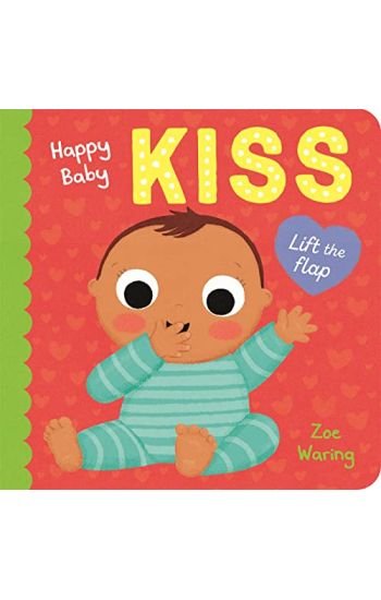Happy Baby: Kiss