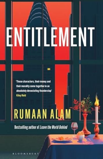 Entitlement