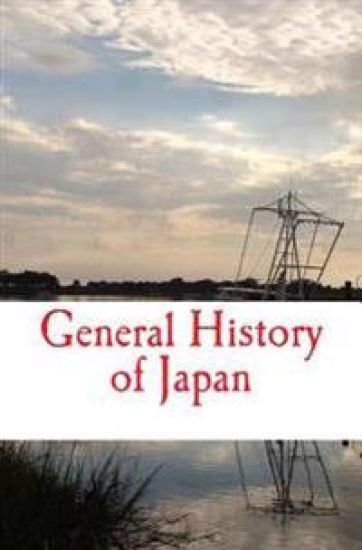 General History of Japan
