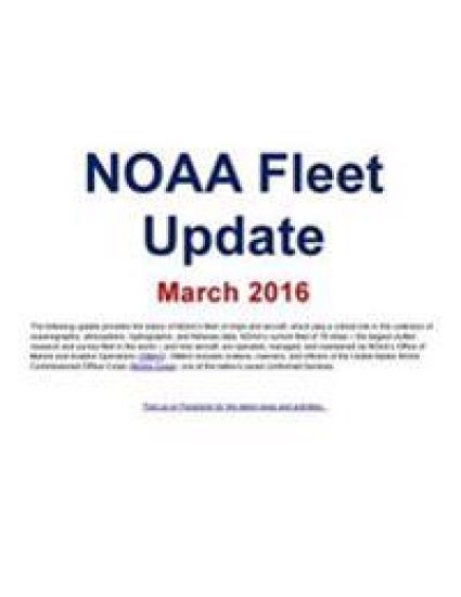 NOAA Fleet Update: 2016