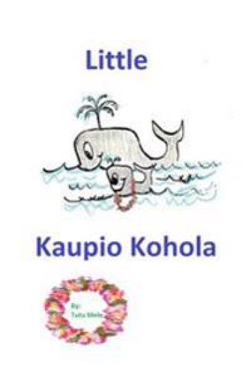 Little Kuapio Kohola