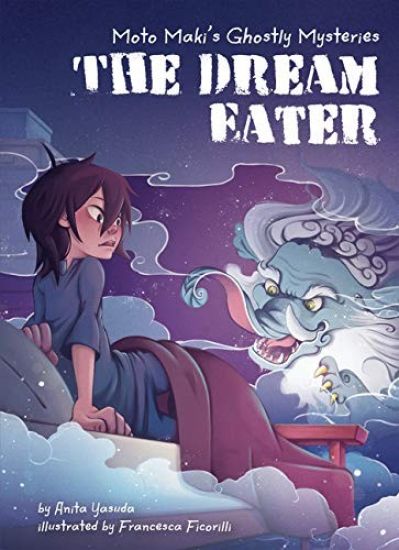 Dream Eater