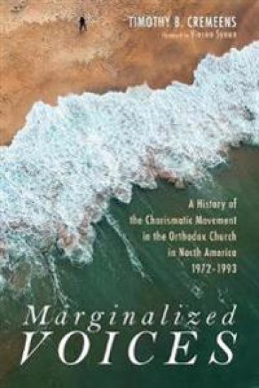 Marginalized Voices