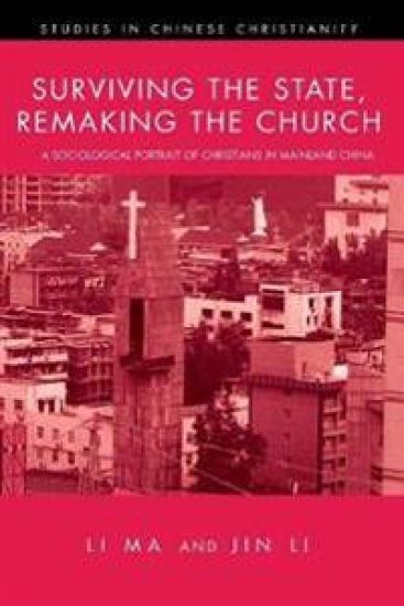 Surviving the State, Remaking the Church – Li Ma, kirjan kansikuva